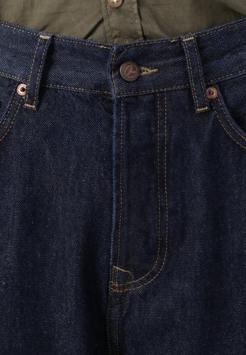 Свободные джинсы