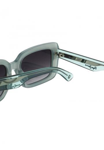 Солнечные очки