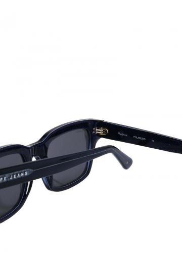 Солнечные очки