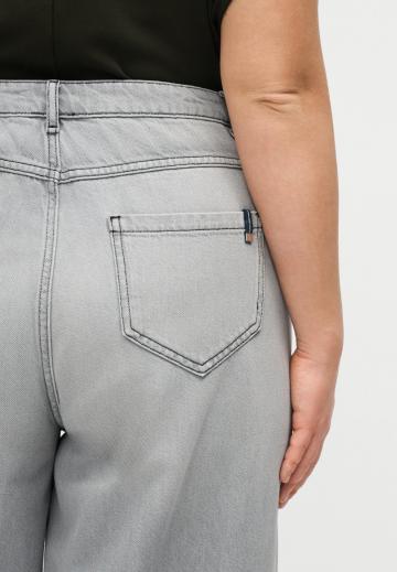 Свободные джинсы