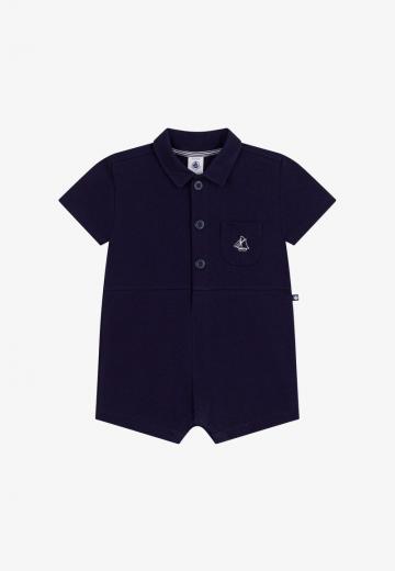 Набор одежды