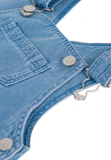 Набор одежды