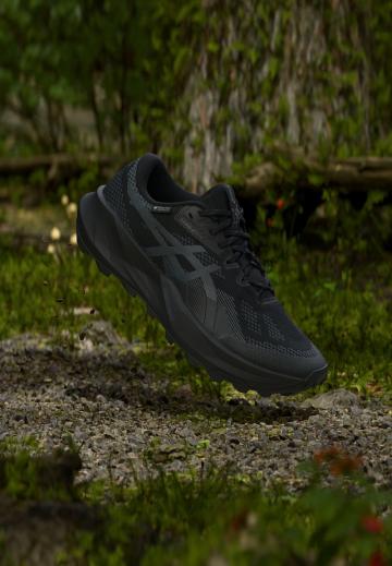 Беговые кроссовки