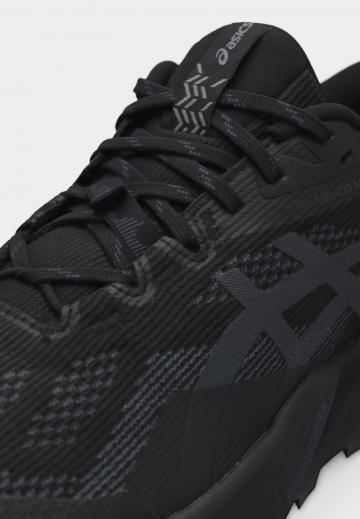 Беговые кроссовки