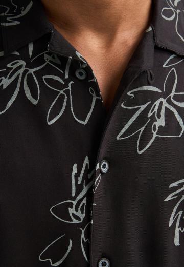 Рубашка с коротким рукавом