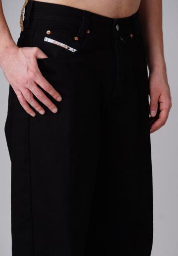 Свободные джинсы