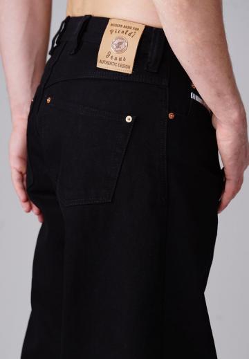 Свободные джинсы