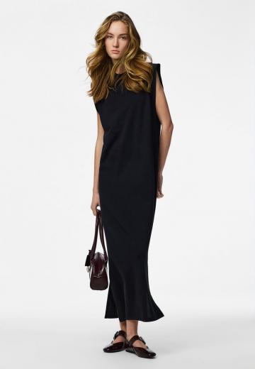 Длинное платье