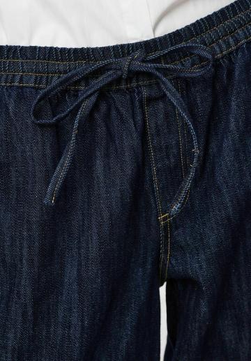 Свободные джинсы