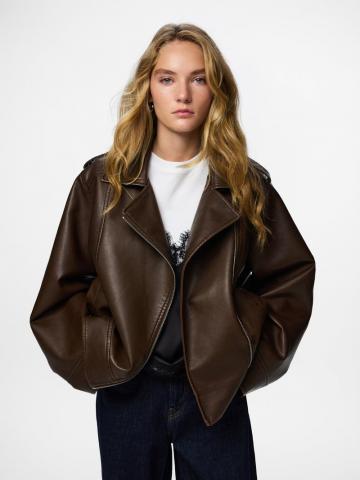 Байкерская куртка