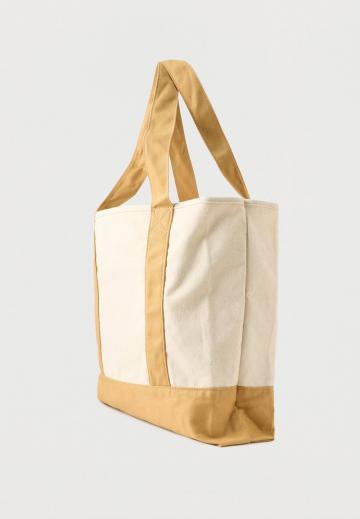 Пляжная сумка