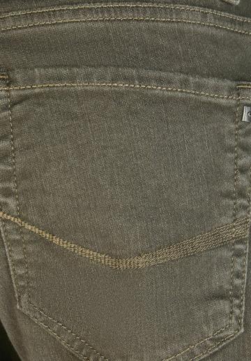 Узкие джинсы