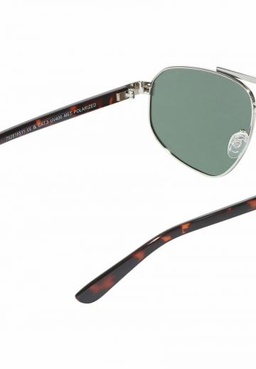 Солнечные очки