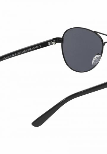 Солнечные очки