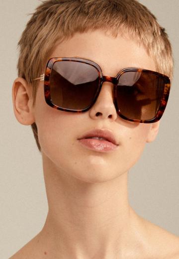 Солнечные очки