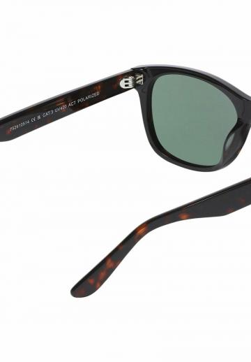 Солнечные очки