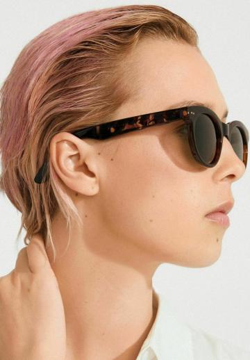 Солнечные очки