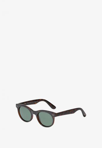 Солнечные очки