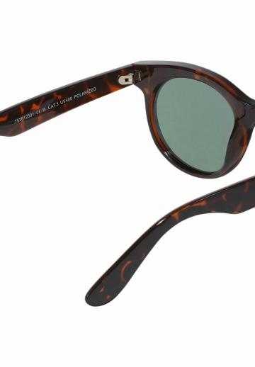 Солнечные очки