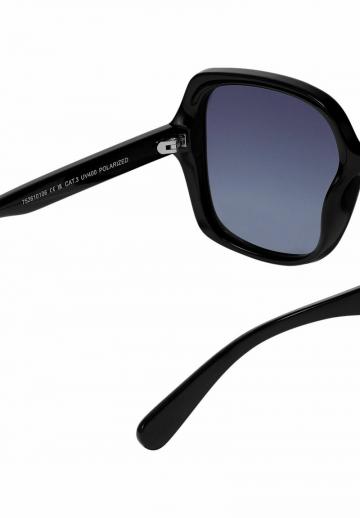 Солнечные очки