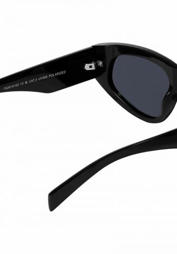 Солнечные очки