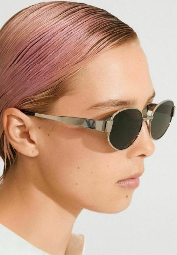 Солнечные очки