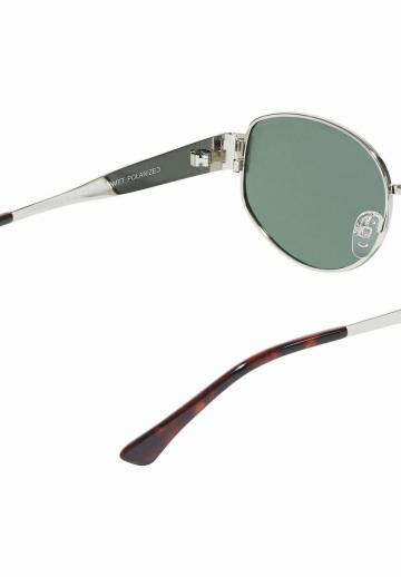 Солнечные очки