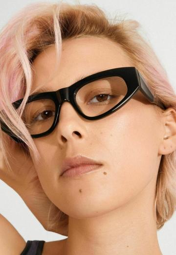 Солнечные очки