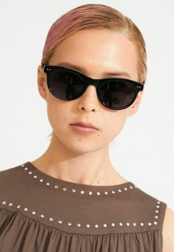 Солнечные очки