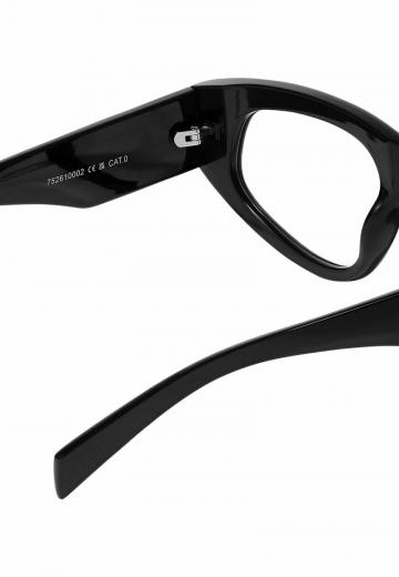 Солнечные очки