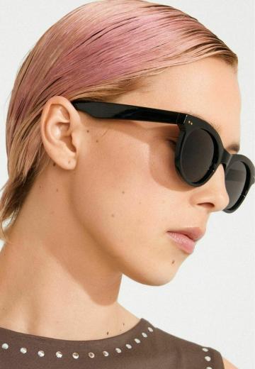 Солнечные очки