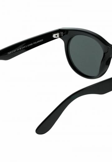 Солнечные очки