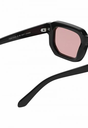 Солнечные очки