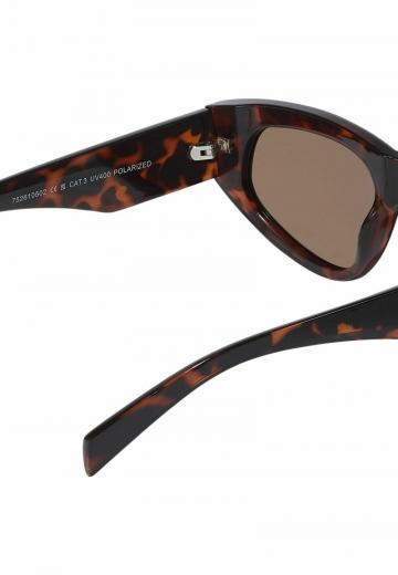 Солнечные очки