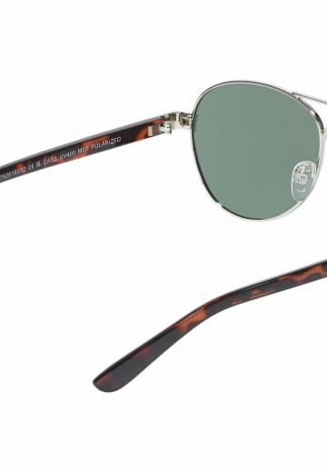 Солнечные очки