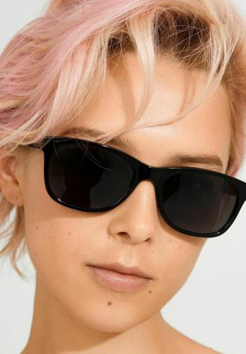 Солнечные очки