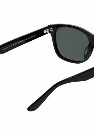 Солнечные очки