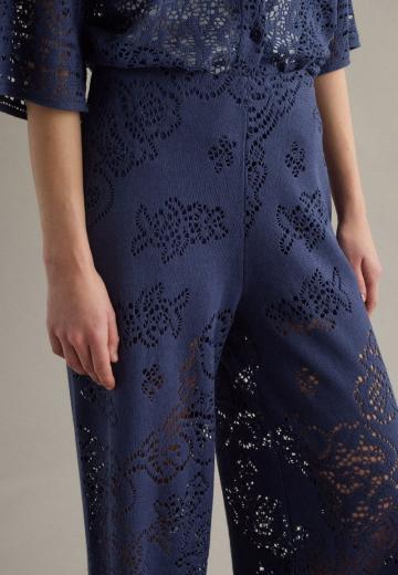 Широкие брюки