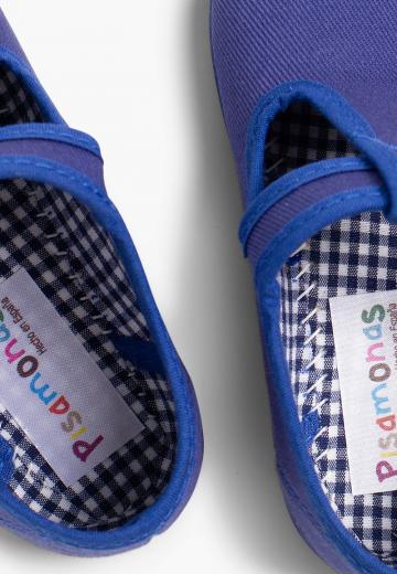 Детская обувь