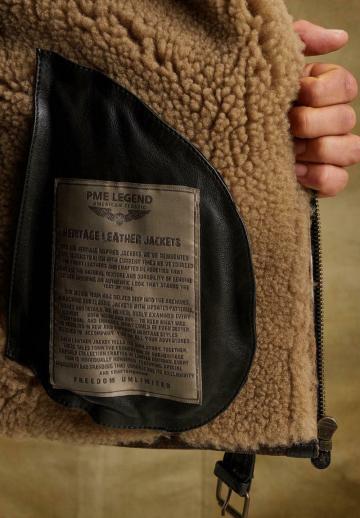 Кожаная куртка