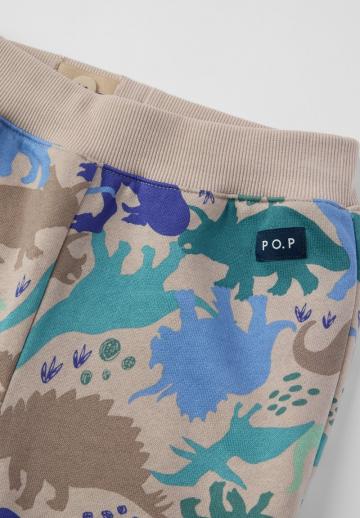 Спортивные штаны