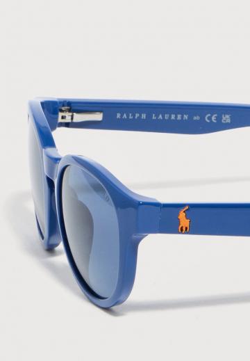 Солнечные очки