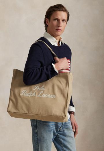 Пляжная сумка