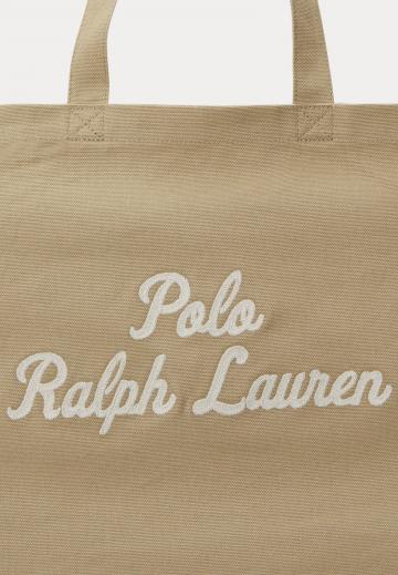 Пляжная сумка