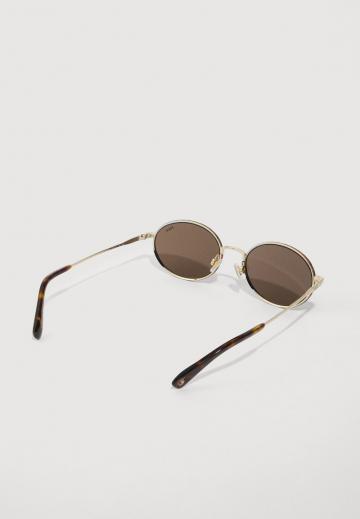 Солнечные очки