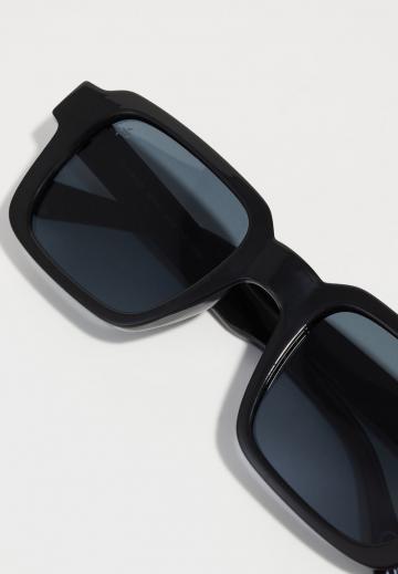 Солнечные очки