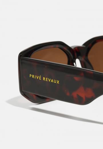 Солнечные очки