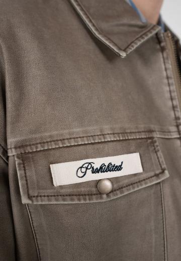 Кожаная куртка