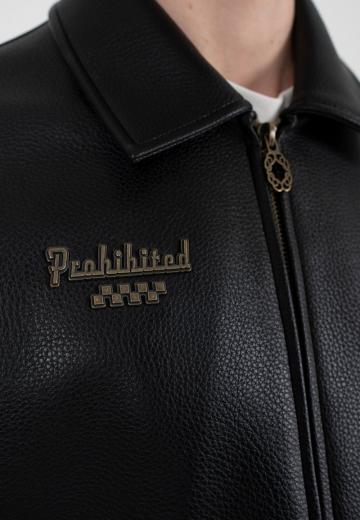 Кожаная куртка