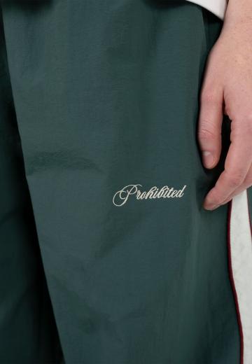 Спортивные штаны